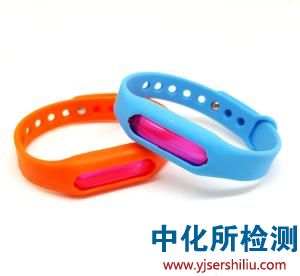 驅(qū)蚊手環(huán)檢測(cè)