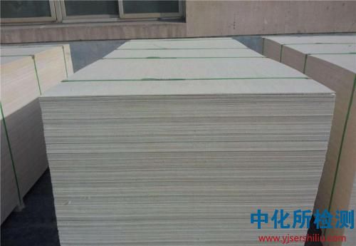 玻鎂板檢測 