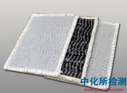 防水毯檢測 