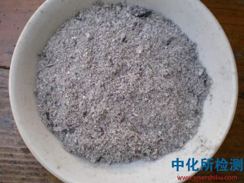 草木灰檢測
