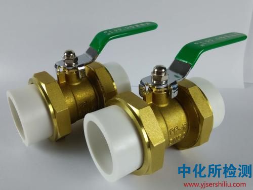 球閥檢測