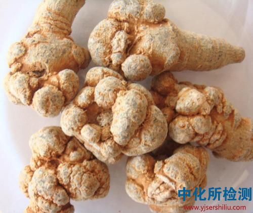 三七檢測(cè)