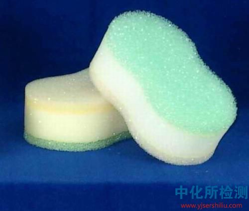 海綿檢測