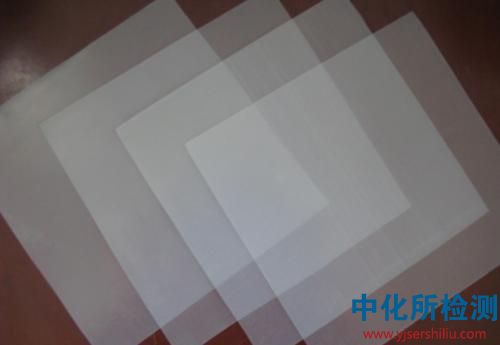 防水板檢測
