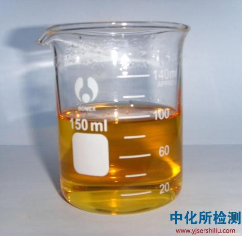 醇基燃料檢測(cè)