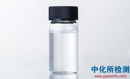 電解液檢測(cè)