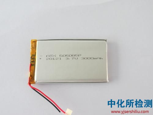 鋰電池檢測