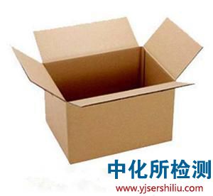 紙箱檢測