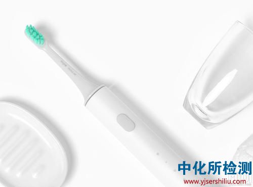 電動牙刷檢測