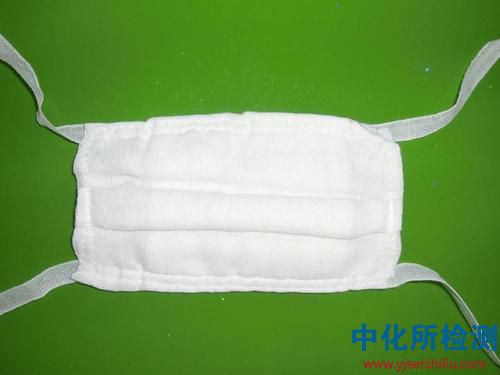 口罩檢測(cè)