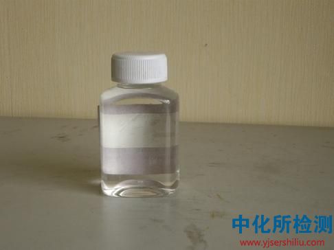 交聯(lián)劑檢測(cè)