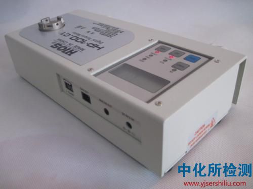 扭力測試