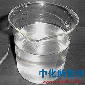 環(huán)烷基油檢測(cè)大全，趕緊收藏吧