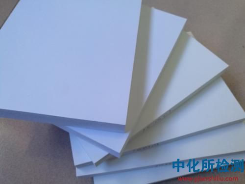 發(fā)泡板檢測