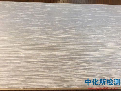 耐磨性檢測(cè)