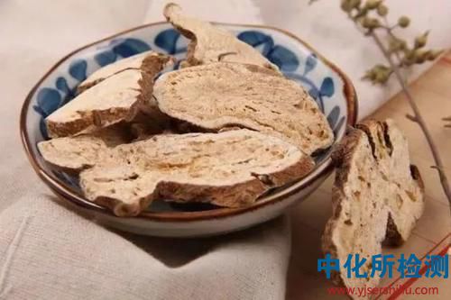 黃芪檢測(cè)