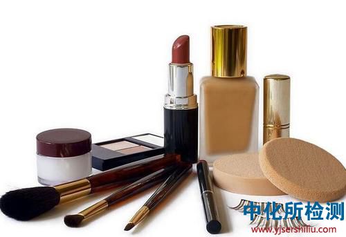 化妝品成分分析,護膚品成分分析 . 上海有做化妝品成分分析的檢測機構(gòu)嗎?