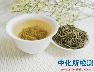 茶青檢測(cè)
