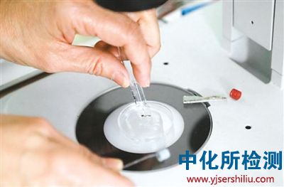 質(zhì)量檢驗檢測中心,廣州第三方檢測中心 . 檢測中心_檢測中心探擎官網(wǎng)